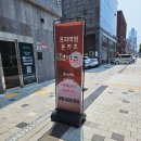 공릉역맛집 젠카츠 트러플크림 돈까스 혼밥 후기