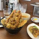 요이쿠마 | 광안리밥집 추천 웨이팅까지 하는 요이쿠마 텐동 후기