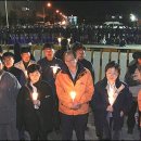 현대하이스코(주) 오마이뉴스