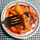 매운 떡볶이 만들기 양념소스 선매떡볶이 제품 후기 땡큐파머스 배달 추천