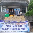 죽전역 이미지