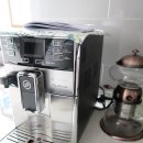 그란피코 이미지