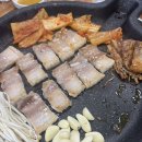 장평삼겹살 이미지