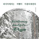 깨끗한자동차나라 이미지