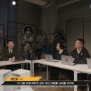 주식회사 호텔동방 이미지