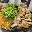 삼삼삼겹살 이미지