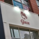 이앤제이솔루션