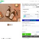 해니옐로우 이미지