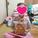 빵잘굽는집 이미지
