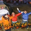 논현24PC방 이미지