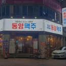 용산-147 이미지