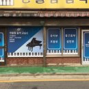반올림피아노교습소 이미지