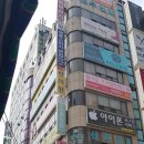 천안세종스피치면접학원 이미지