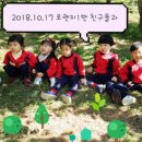 에코누리 이미지