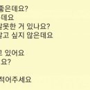 여시상사 이미지