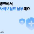 주식회사 아웃스탠딩컴퍼니 이미지