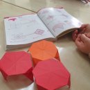 개봉초병설유치원 이미지