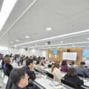 [1월 월담] 100세시대 인생2막 행복놀이터 | 6급 공무원 대상 특강 성료: 막연한 은퇴 불안, &#39;에고그램&#39;으로 실행 로드맵을 찾는 제2의 인생 설계