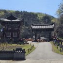 골굴사