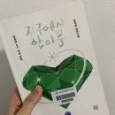 한아식당 이미지