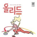 방교중학교 이미지