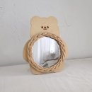 이오난사 미니라탄바구니 이미지