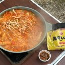 기절초풍 | 캠핑장에서 즐기는 기절초풍물닭갈비 자양점 포장 후기