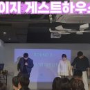언플랜드88 네이버블로그