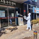 금화클린 이미지