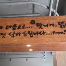 홍화김밥