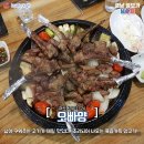 자산동302 이미지