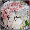 대전낙곱새 맛집 다온낙곱새 알찬알곤이탕 낙곱새전골 밀키트 맛 후기
