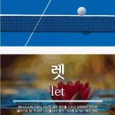 99스포츠