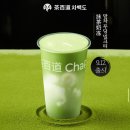 부산 차백도 드디어 상륙! 공차보다 덜 달고 펄이 떡 같은 식감인 밀크티 솔직후기
