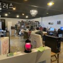 컴플러스