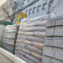 (주)성신상사 이미지