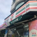 여주-1043 이미지