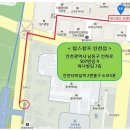 탑스칼프인천점 이미지