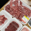 용두역 4번출구 | 마장동 한우 맛집 축산시장 우하라 내돈내산 후기 한우선물세트 추천