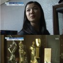 안트로피