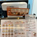 서오릉피자성남 이미지