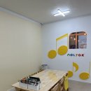 아트플레이미술교습소