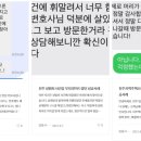 법률사무소동하