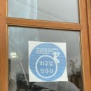 풀잎시스템 이미지