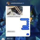 가현헬스 | 나이가몇인데누구사귀는걸추측하냐!