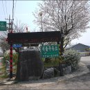 석불주유소 이미지