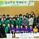 새말초등학교 이미지