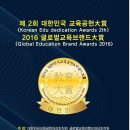 동도중서울디자인고등학교 이미지
