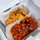 성남대로1180번길 | 배달의민족 치킨 주문 처갓집 양념치킨 반반 순살 치킨[후라이드+매운불양념] 후기 (맛, 가격 등)