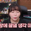 범계예쁨주의쁨의원 이미지